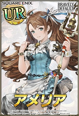 ꡼ No.003Υͥ / ֥֥쥤֥꡼ǥե PBפˡ֥ƥ ͥפΥ饯ã