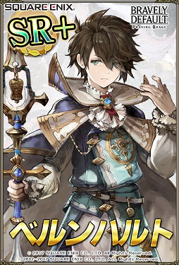 ꡼ No.004Υͥ / ֥֥쥤֥꡼ǥե PBפˡ֥ƥ ͥפΥ饯ã