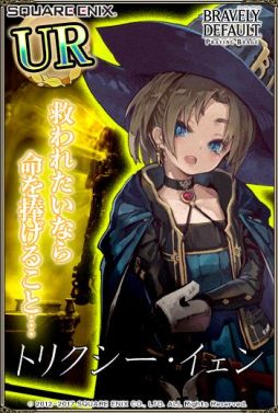 ꡼ No.003Υͥ / ֥֥쥤֥꡼ǥե ץ쥤󥰥֥졼פ125ǯǰڡ»