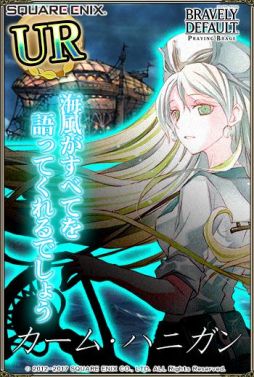 ꡼ No.004Υͥ / ֥֥쥤֥꡼ǥե ץ쥤󥰥֥졼פ125ǯǰڡ»