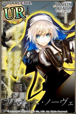 ꡼ No.005Υͥ / ֥֥쥤֥꡼ǥե ץ쥤󥰥֥졼פ125ǯǰڡ»