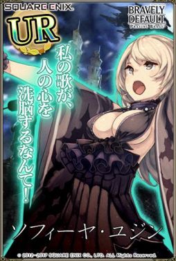 ꡼ No.006Υͥ / ֥֥쥤֥꡼ǥե ץ쥤󥰥֥졼פ125ǯǰڡ»