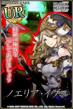 ꡼ No.007Υͥ / ֥֥쥤֥꡼ǥե ץ쥤󥰥֥졼פ125ǯǰڡ»