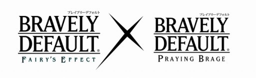 画像ギャラリー No.002のサムネイル画像 / 「ブレイブリーデフォルト プレイングブレージュ」新要素「アリーナバトル」が実装