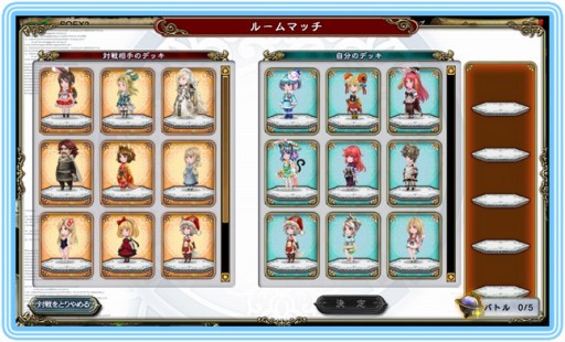 ꡼ No.004 | ֥֥쥤֥꡼ǥե ץ쥤󥰥֥졼׿ǡ֥꡼ʥХȥפ