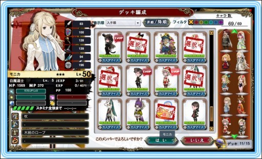 ꡼ No.005 | ֥֥쥤֥꡼ǥե ץ쥤󥰥֥졼׿ǡ֥꡼ʥХȥפ