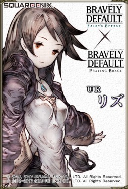 ꡼ No.008 | ֥֥쥤֥꡼ǥե ץ쥤󥰥֥졼׿ǡ֥꡼ʥХȥפ