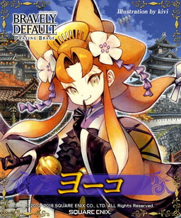 ꡼ No.003Υͥ / ֥֥쥤֥꡼ǥե ץ쥤󥰥֥졼פ˿֡ŸѤUR餬о