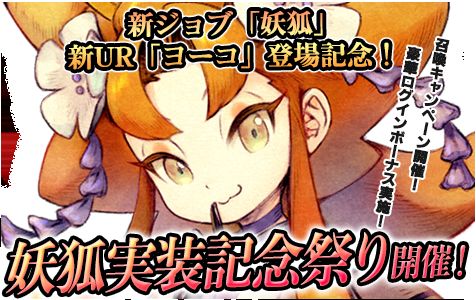 ꡼ No.004Υͥ / ֥֥쥤֥꡼ǥե ץ쥤󥰥֥졼פ˿֡ŸѤUR餬о