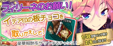 ꡼ No.002Υͥ / ֥֥쥤֥꡼ǥե PBס֥ȥ쥾ɥȡפ 5ͤХ󥿥verо