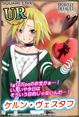 ꡼ No.003Υͥ / ֥֥쥤֥꡼ǥե PBס֥ȥ쥾ɥȡפ 5ͤХ󥿥verо