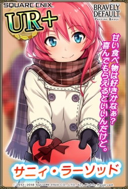 ꡼ No.004Υͥ / ֥֥쥤֥꡼ǥե PBס֥ȥ쥾ɥȡפ 5ͤХ󥿥verо