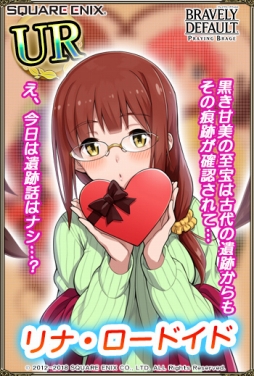 ꡼ No.007Υͥ / ֥֥쥤֥꡼ǥե PBס֥ȥ쥾ɥȡפ 5ͤХ󥿥verо