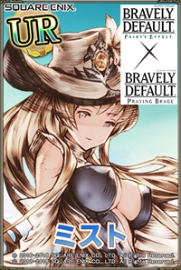 ꡼ No.007Υͥ / ֥֥쥤֥꡼ǥե PBס֥ե꡼եȡפȤΥܥ졼򳫺