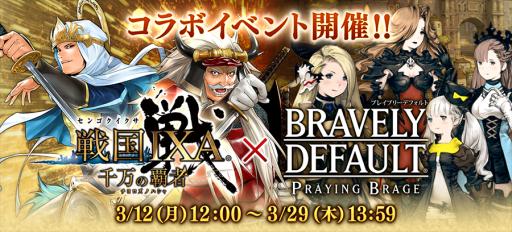 ꡼ No.001Υͥ / ֥֥쥤֥꡼ǥե PBפȡIXA Ƽԡפߥܥ٥Ȥ