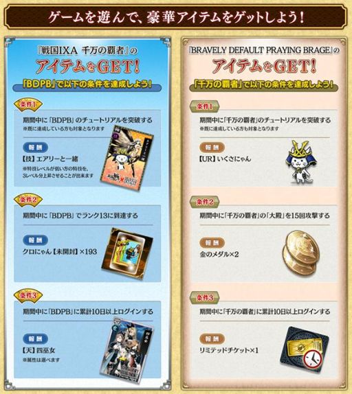 ꡼ No.002Υͥ / ֥֥쥤֥꡼ǥե PBפȡIXA Ƽԡפߥܥ٥Ȥ