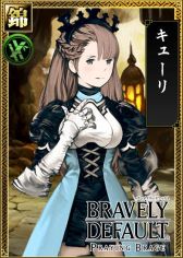 ꡼ No.005Υͥ / ֥֥쥤֥꡼ǥե PBפȡIXA Ƽԡפߥܥ٥Ȥ