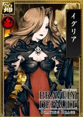 ꡼ No.006Υͥ / ֥֥쥤֥꡼ǥե PBפȡIXA Ƽԡפߥܥ٥Ȥ