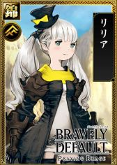 ꡼ No.007Υͥ / ֥֥쥤֥꡼ǥե PBפȡIXA Ƽԡפߥܥ٥Ȥ