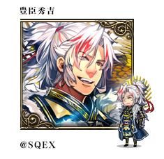 ꡼ No.008Υͥ / ֥֥쥤֥꡼ǥե PBפȡIXA Ƽԡפߥܥ٥Ȥ