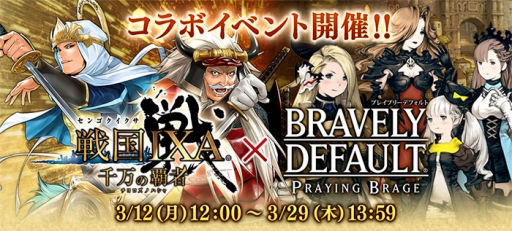 ꡼ No.002 | ֥֥쥤֥꡼ǥե PBס IXA Ƽԡפ˭ýȤȹɱо