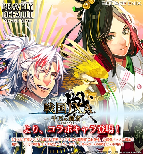 ꡼ No.003 | ֥֥쥤֥꡼ǥե PBס IXA Ƽԡפ˭ýȤȹɱо