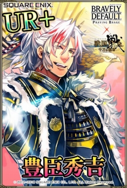 ꡼ No.004 | ֥֥쥤֥꡼ǥե PBס IXA Ƽԡפ˭ýȤȹɱо