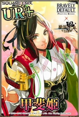 ꡼ No.005 | ֥֥쥤֥꡼ǥե PBס IXA Ƽԡפ˭ýȤȹɱо