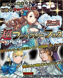 ꡼ No.001 | ֥֥쥤֥꡼ǥե PBסΥ塼ɱо