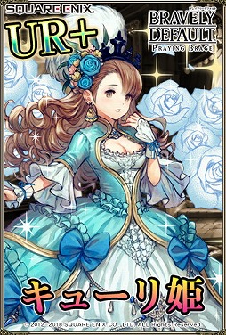 ꡼ No.002 | ֥֥쥤֥꡼ǥե PBסΥ塼ɱо