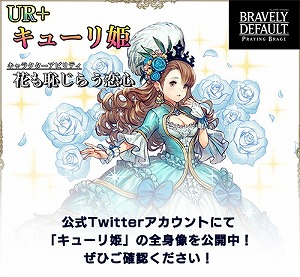 ꡼ No.003 | ֥֥쥤֥꡼ǥե PBסΥ塼ɱо