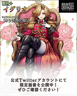 ꡼ No.003 | ֥֥쥤֥꡼ǥե ץ쥤󥰥֥졼פǡĶBRAVERY եƥХ볫