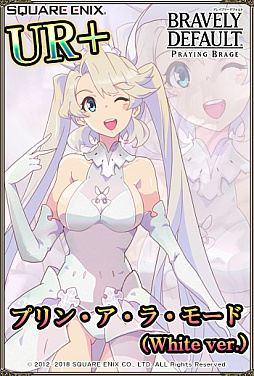 ꡼ No.003 | ֥֥쥤֥꡼ǥե PBסץ˹2Сɲ