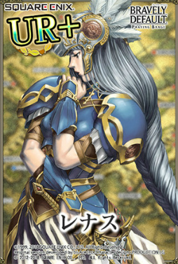 画像ギャラリー No.002のサムネイル画像 / 「BDPB」にて「ヴァルキリープロファイル」シリーズとのコラボが開催