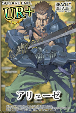 画像ギャラリー No.003のサムネイル画像 / 「BDPB」にて「ヴァルキリープロファイル」シリーズとのコラボが開催