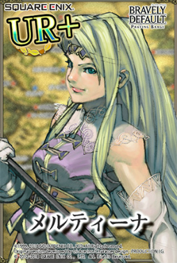 画像ギャラリー No.005のサムネイル画像 / 「BDPB」にて「ヴァルキリープロファイル」シリーズとのコラボが開催