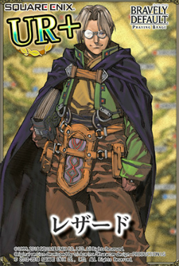 画像ギャラリー No.006のサムネイル画像 / 「BDPB」にて「ヴァルキリープロファイル」シリーズとのコラボが開催