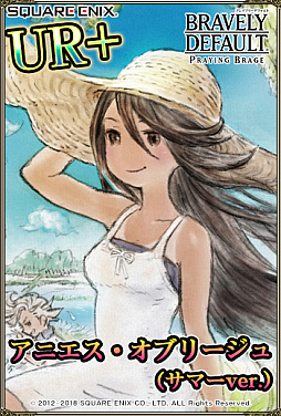 ꡼ No.002Υͥ / ֥֥쥤֥꡼ǥե PBפǡĶ BRAVELY եƥХ׳