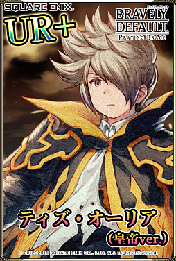 ꡼ No.003Υͥ / ֥֥쥤֥꡼ǥե PBפǡĶ BRAVELY եƥХ׳