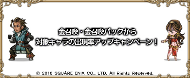 ꡼ No.003Υͥ / ֥֥쥤֥꡼ǥե PBפǡOCTOPATH TRAVELERץܤ