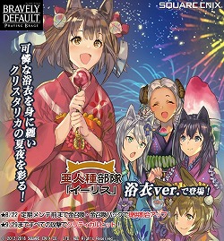 ꡼ No.001Υͥ / ֥֥쥤֥꡼ǥեPBסѤΥꥹΥ餬о