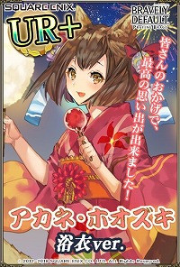 ꡼ No.002Υͥ / ֥֥쥤֥꡼ǥեPBסѤΥꥹΥ餬о