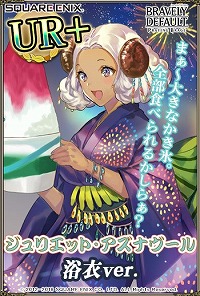 ꡼ No.003Υͥ / ֥֥쥤֥꡼ǥեPBסѤΥꥹΥ餬о