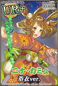 ꡼ No.005Υͥ / ֥֥쥤֥꡼ǥեPBסѤΥꥹΥ餬о