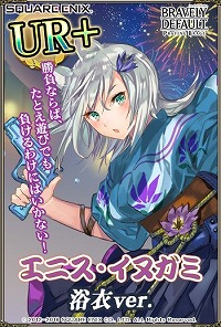 ꡼ No.006Υͥ / ֥֥쥤֥꡼ǥեPBסѤΥꥹΥ餬о