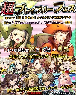 ꡼ No.003 | ֥֥쥤֥꡼ǥե PBס֡夰߻Ρɤ831