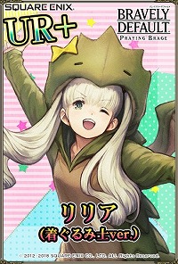 ꡼ No.004 | ֥֥쥤֥꡼ǥե PBס֡夰߻Ρɤ831