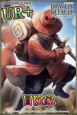 ꡼ No.002 | ֥֥쥤֥꡼ǥե ץ쥤󥰥֥졼סեꥭȡס֥ꥢ(ץ쥷㥹 ver.)פо