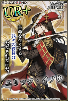 ꡼ No.002 | ֥֥쥤֥꡼ǥե PBפΡָ޽ƻΡפƥåȥǥˤʤäо