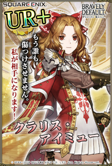 ꡼ No.003 | ֥֥쥤֥꡼ǥե PBפΡָ޽ƻΡפƥåȥǥˤʤäо